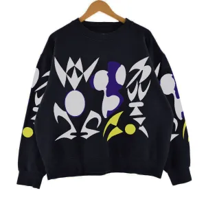 Aliens are leaving us® Light Sweatshirt (unisex)