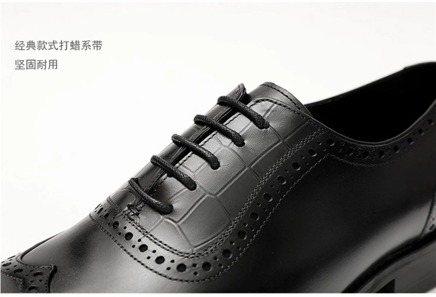 Business Low Top Full Brogue Oxford for Men