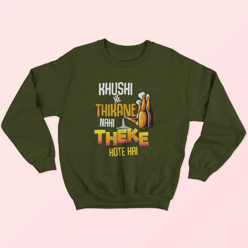 Khushi Ke Thikane Sweatshirt